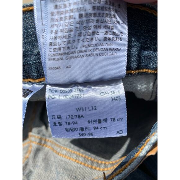 Levis 505 Size 31x32 - Picture 4 of 4